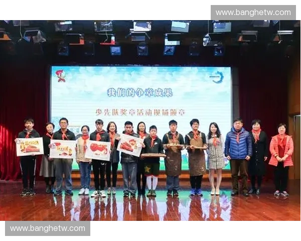 足球比赛中常见违例判罚解析与规范执行深入探讨与实践指引全面化